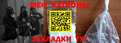 кристаллы Ликино-Дулёво