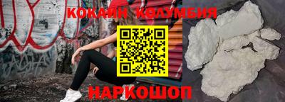 твердый Кунгур