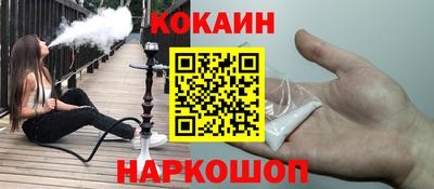 apvp Лесосибирск