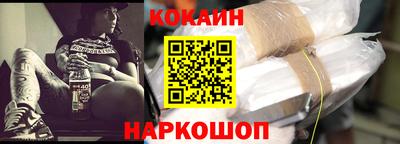 бутират Кумертау