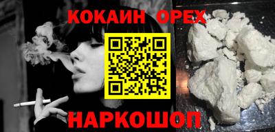 apvp Лесосибирск