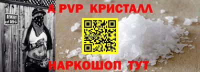 твердый Кунгур