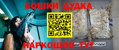 твердый Кунгур