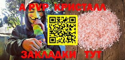 твердый Кунгур