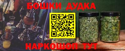 стаф Кулебаки
