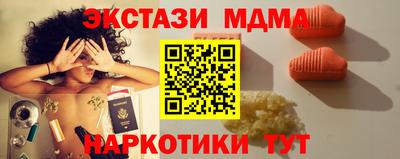 стаф Кулебаки