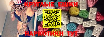твердый Кунгур