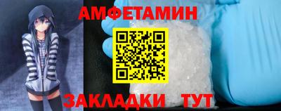 стаф Кулебаки