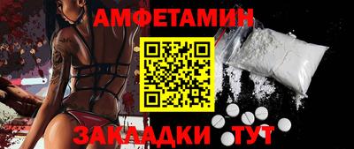 стаф Кулебаки