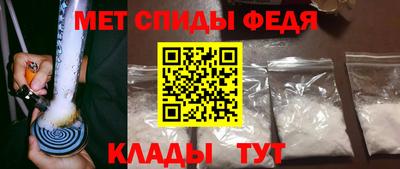 apvp Лесосибирск