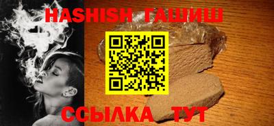 твердый Кунгур