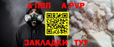 стаф Кулебаки