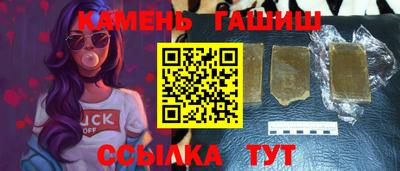 стаф Кулебаки