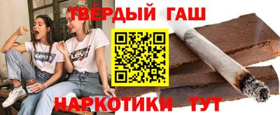 стаф Кулебаки
