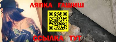 гидропоника Вязники