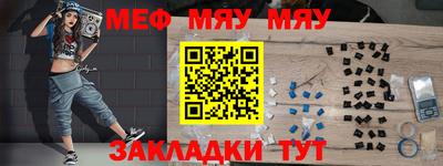 твердый Кунгур